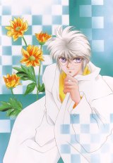 BUY NEW kaimu tachibana - 142886 Premium Anime Print Poster