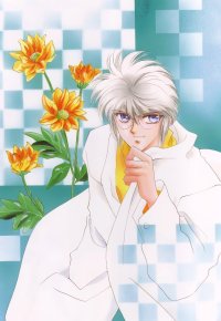 BUY NEW kaimu tachibana - 142886 Premium Anime Print Poster