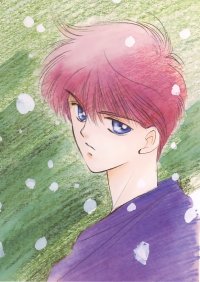 BUY NEW kaimu tachibana - 144711 Premium Anime Print Poster