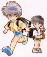 BUY NEW kaimu tachibana - 144734 Premium Anime Print Poster
