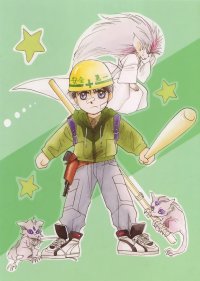 BUY NEW kaimu tachibana - 144739 Premium Anime Print Poster
