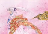 BUY NEW kaimu tachibana - 160408 Premium Anime Print Poster