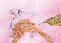 BUY NEW kaimu tachibana - 160408 Premium Anime Print Poster