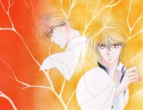 BUY NEW kaimu tachibana - 160866 Premium Anime Print Poster