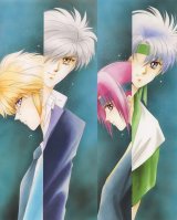 BUY NEW kaimu tachibana - 161088 Premium Anime Print Poster