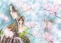 BUY NEW kaimu tachibana - 161222 Premium Anime Print Poster