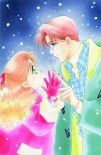 BUY NEW kaimu tachibana - 168965 Premium Anime Print Poster