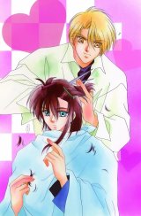 BUY NEW kaimu tachibana - 168966 Premium Anime Print Poster