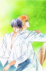 BUY NEW kaimu tachibana - 168967 Premium Anime Print Poster