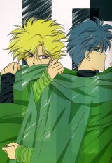 BUY NEW kaimu tachibana - 60180 Premium Anime Print Poster