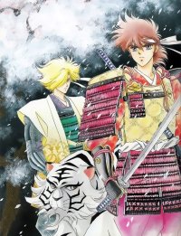BUY NEW kaimu tachibana - 60183 Premium Anime Print Poster