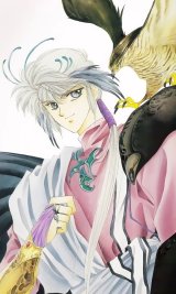 BUY NEW kaimu tachibana - 60184 Premium Anime Print Poster