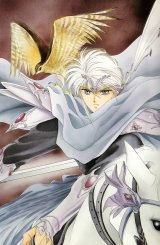 BUY NEW kaimu tachibana - 60186 Premium Anime Print Poster