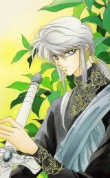 BUY NEW kaimu tachibana - 60243 Premium Anime Print Poster