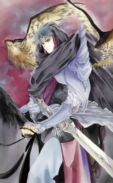 BUY NEW kaimu tachibana - 61929 Premium Anime Print Poster