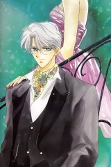 BUY NEW kaimu tachibana - 61942 Premium Anime Print Poster