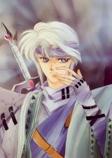 BUY NEW kaimu tachibana - 66897 Premium Anime Print Poster