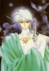 BUY NEW kaimu tachibana - 67234 Premium Anime Print Poster