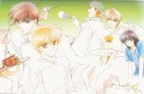 BUY NEW kaimu tachibana - 69438 Premium Anime Print Poster