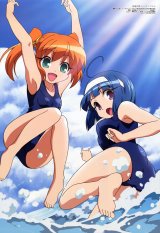 BUY NEW kaitou tenshi twin angel - 189368 Premium Anime Print Poster