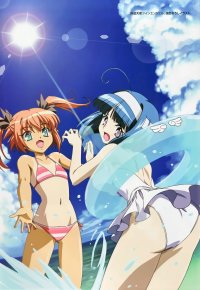 BUY NEW kaitou tenshi twin angel - 189475 Premium Anime Print Poster