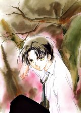 BUY NEW kakinouchi narumi - 106326 Premium Anime Print Poster