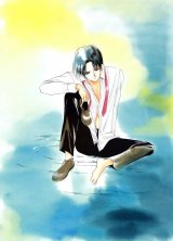 BUY NEW kakinouchi narumi - 106328 Premium Anime Print Poster