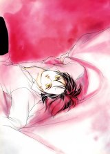 BUY NEW kakinouchi narumi - 106331 Premium Anime Print Poster