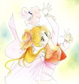 BUY NEW kakinouchi narumi - 106521 Premium Anime Print Poster