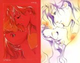 BUY NEW kakinouchi narumi - 106525 Premium Anime Print Poster
