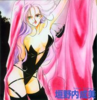 BUY NEW kakinouchi narumi - 66481 Premium Anime Print Poster