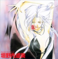 BUY NEW kakinouchi narumi - 66483 Premium Anime Print Poster