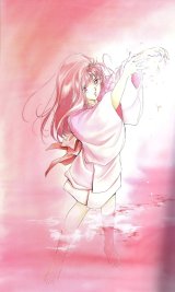 BUY NEW kakinouchi narumi - 72995 Premium Anime Print Poster