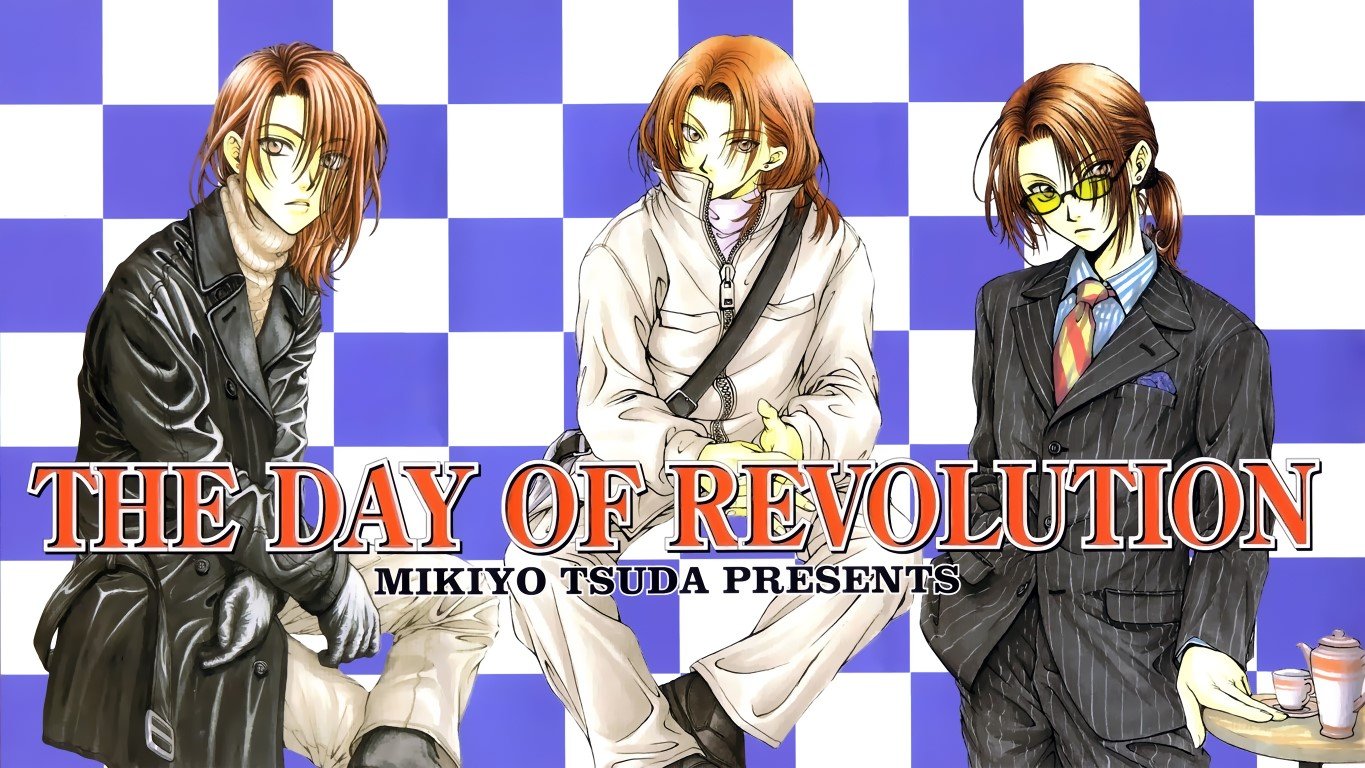 BUY NEW kakumei no hi - 9702 Premium Anime Print Poster kakumei no hi - 9702 image