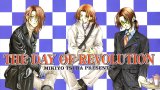BUY NEW kakumei no hi - 9702 Premium Anime Print Poster