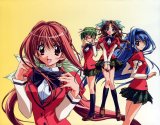 BUY NEW kakyuusei - 130803 Premium Anime Print Poster