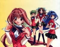 BUY NEW kakyuusei - 130803 Premium Anime Print Poster