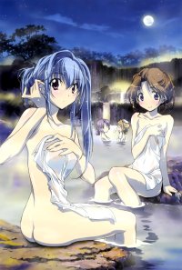 BUY NEW kakyuusei - 190290 Premium Anime Print Poster