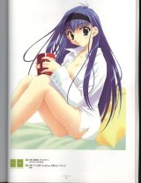 BUY NEW kakyuusei - 27875 Premium Anime Print Poster