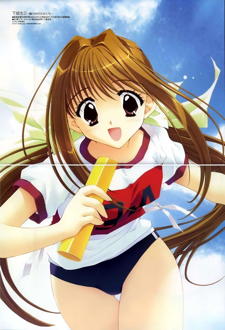 BUY NEW kakyuusei - 4719 Premium Anime Print Poster kakyuusei - 4719 image