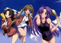 BUY NEW kakyuusei - 4730 Premium Anime Print Poster