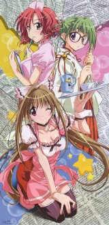 BUY NEW kakyuusei - 4760 Premium Anime Print Poster