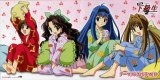 BUY NEW kakyuusei - 50434 Premium Anime Print Poster