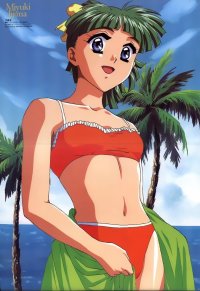 BUY NEW kakyuusei - 50934 Premium Anime Print Poster