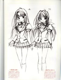 BUY NEW kakyuusei - 51551 Premium Anime Print Poster