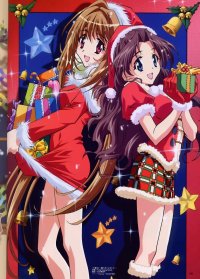 BUY NEW kakyuusei - 5783 Premium Anime Print Poster