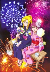 BUY NEW kaleido star - 1228 Premium Anime Print Poster