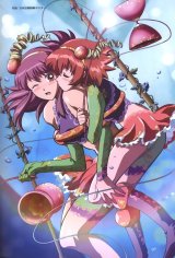 BUY NEW kaleido star - 136676 Premium Anime Print Poster