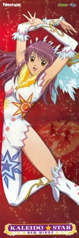 BUY NEW kaleido star - 150858 Premium Anime Print Poster