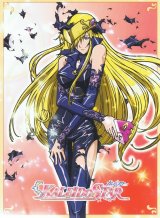 BUY NEW kaleido star - 160724 Premium Anime Print Poster